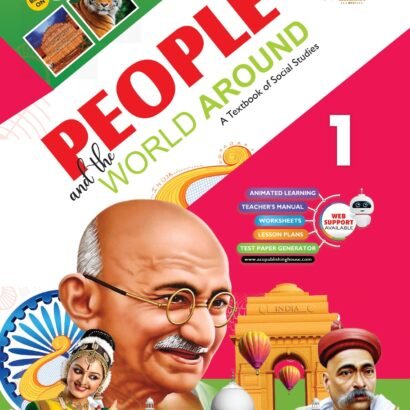 Manakel Books SST - 1