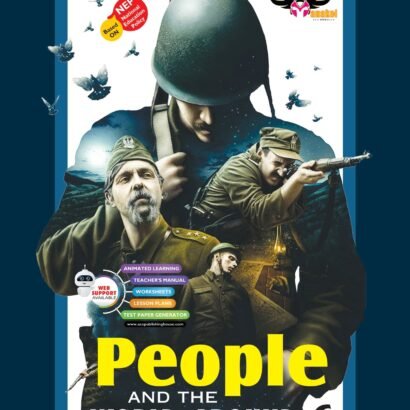 Manakel Books SST - 6