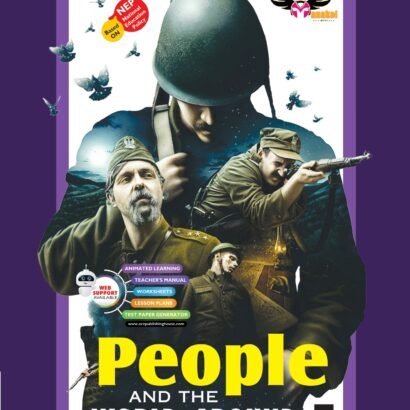 Manakel Books SST - 7