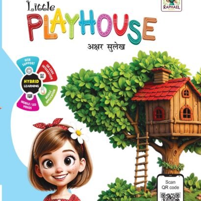 Raphael Books Akshar Sulekh