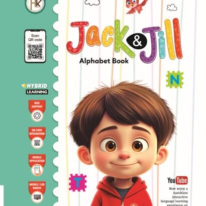 HK Books Jack & Jill Nursery - 2