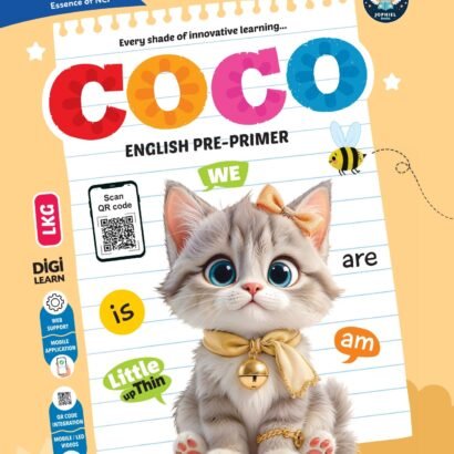 Jophiel Books English Pre-Primer - LKG