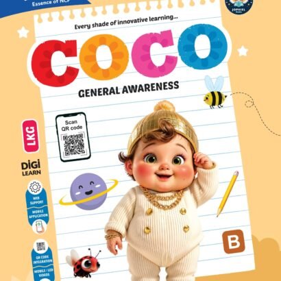 Jophiel Books General Awareness B - LKG