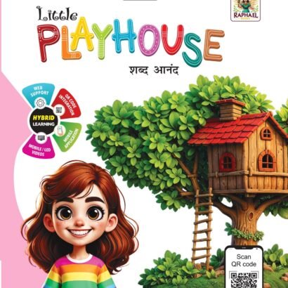 Raphael Books Shabd Anand