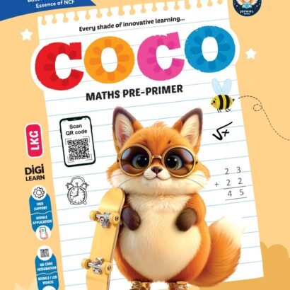 Jophiel Books Math Pre-Primer - LKG