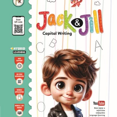 HK Books Jack & Jill Nursery - 3