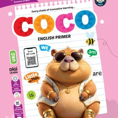 Jophiel Books English Primer - UKG