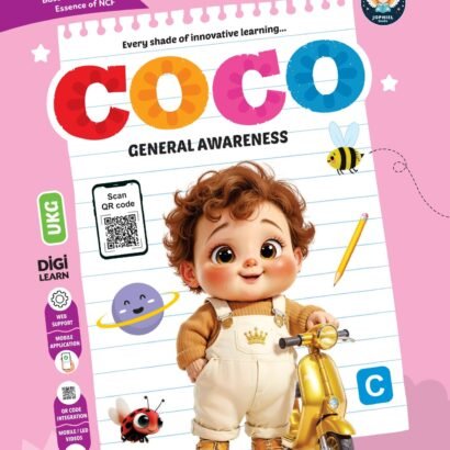 Jophiel Books General Awareness C - UKG