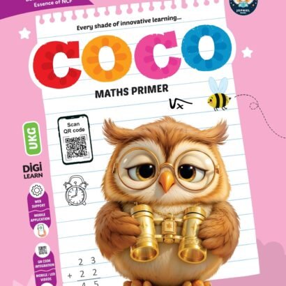 Jophiel Books Maths Primer - UKG