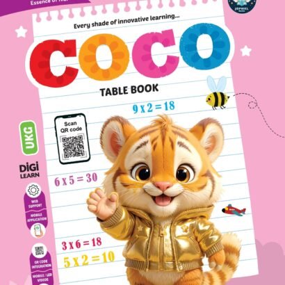 Jophiel Books Table Book - UKG