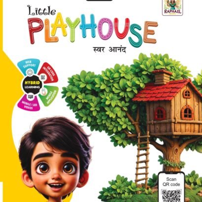 Raphael Books Swar Anand