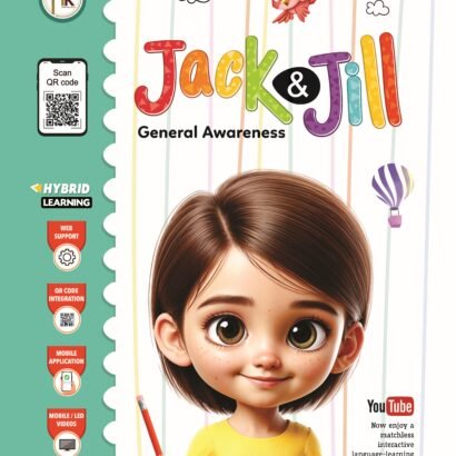 HK Books Jack & Jill Nursery - 4