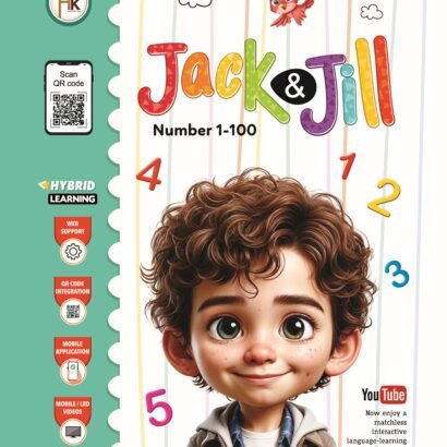 HK Books Jack & Jill Nursery - 7