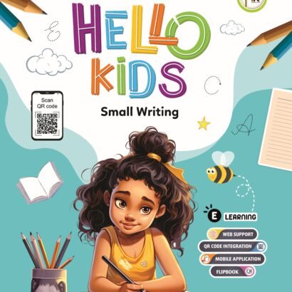 HK Books Hello Kids L.K.G - 2