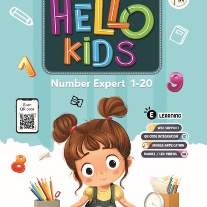 HK Books Hello Kids Pre Nursery - 3