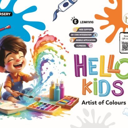 HK Books Hello Kids Nursery - 4