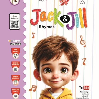 HK Books Jack & Jill L.K.G - 8