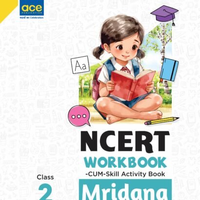 ACE NCERT Workbook English - 2