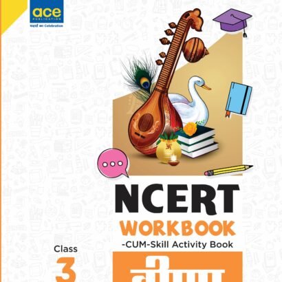 ACE NCERT Workbook Hindi - 3