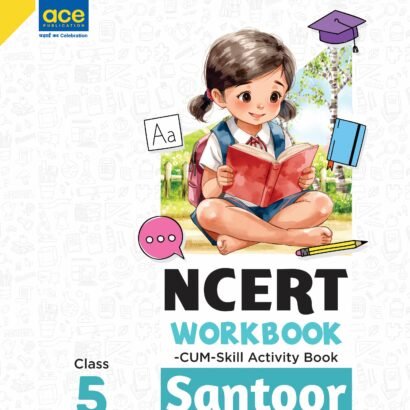 ACE NCERT Workbook English - 5