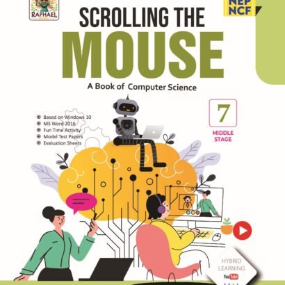 Raphael Books Computer - 7