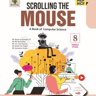 Raphael Books Computer - 8