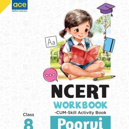 ACE NCERT Workbook English - 8