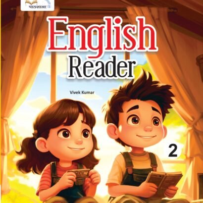 Pathshala Books  English Reader - 2