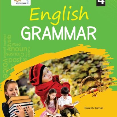 Pathshala Books  English Grammar - 4