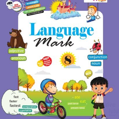 Manakel Books English Grammar - 8