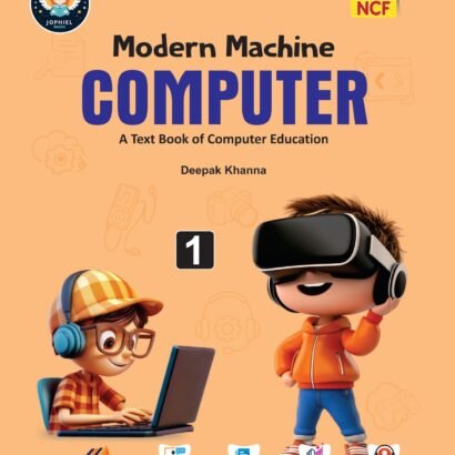 Jophiel Books Computer - 1