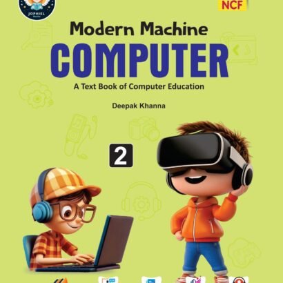 Jophiel Books Computer - 2