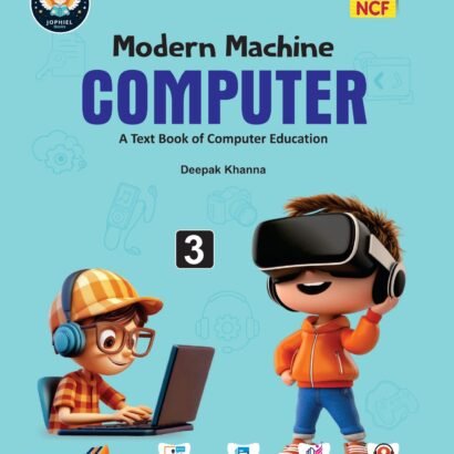 Jophiel Books Computer - 3