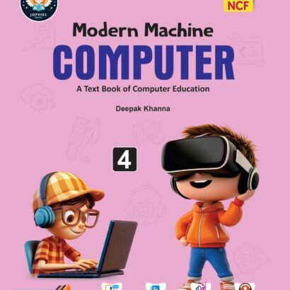 Jophiel Books Computer - 4