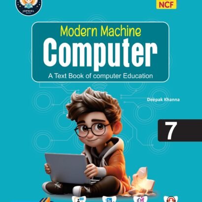 Jophiel Books Computer - 7