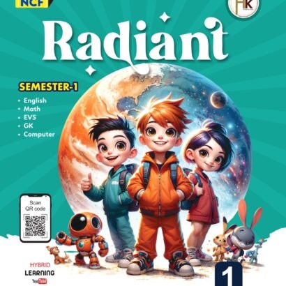 HK Books Radiant Semester - 1-I