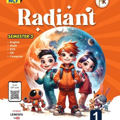 HK Books Radiant Semester - 1-II