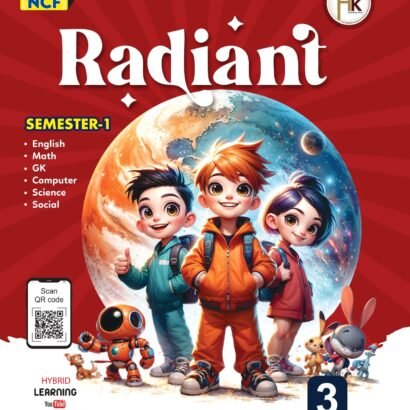 HK Books Radiant Semester - 3-I