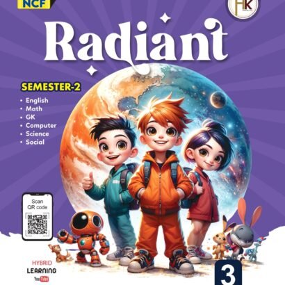 HK Books Radiant Semester - 3-II