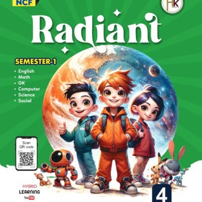 HK Books Radiant Semester - 4-I