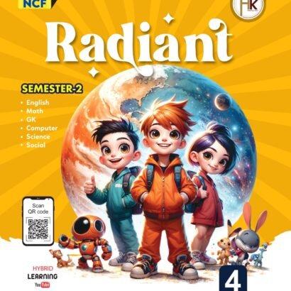 HK Books Radiant Semester - 4-II
