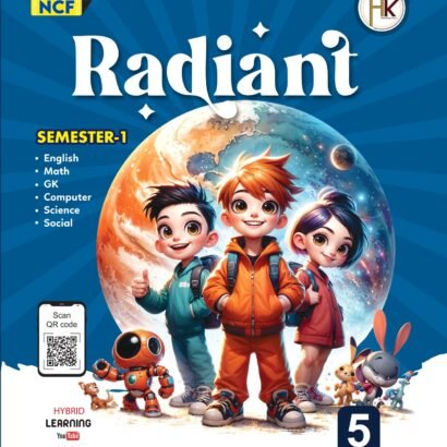 HK Books Radiant Semester - 5-I