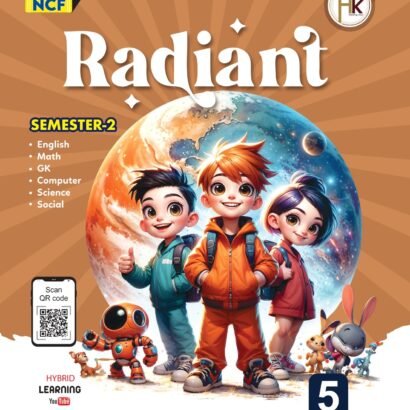 HK Books Radiant Semester - 5-II