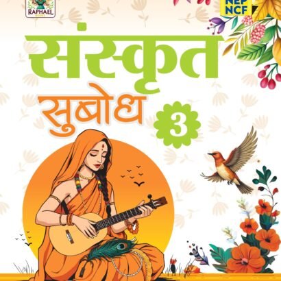 Raphael Books Sanskrit - 3