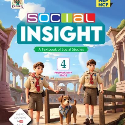 Raphael Books S.S.T. - 4