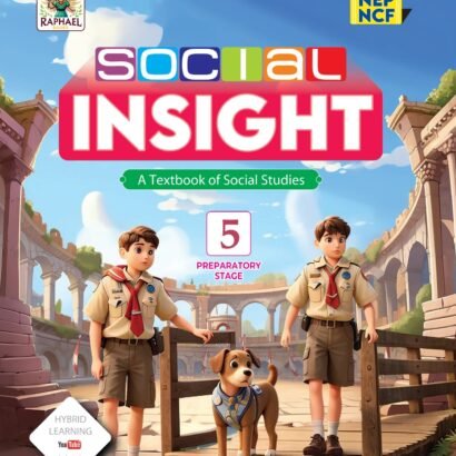 Raphael Books S.S.T. - 5