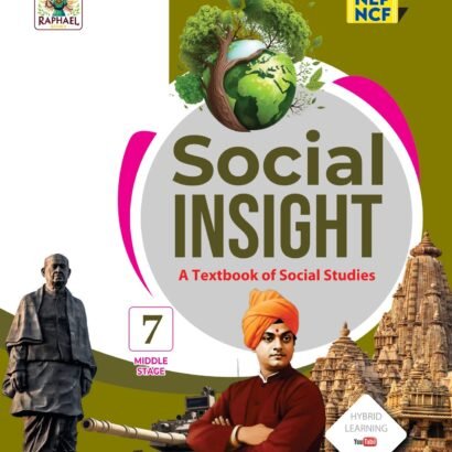 Raphael Books S.S.T. - 7