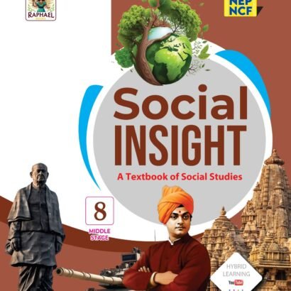 Raphael Books S.S.T. - 8