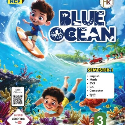 HK Books Blue Ocean Semester - 3-I