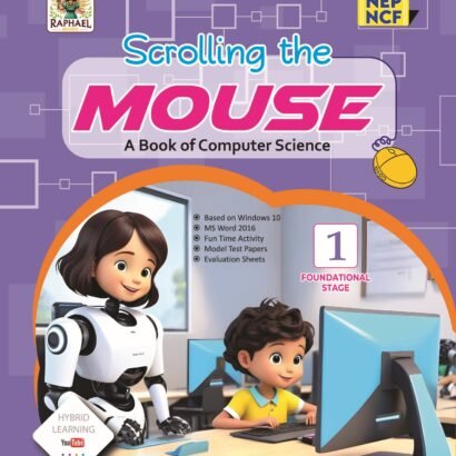 Raphael Books Computer - 1